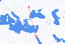 Flyg från Hurghada, Egypten till Iași, Rumänien