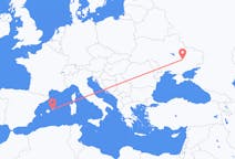 Flights from Dnipro, Ukraine to Menorca, Spain