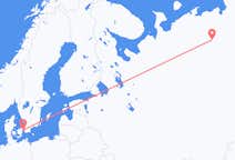 从乌辛斯克市飞往哥本哈根市的机票