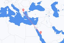 Flyrejser fra Yanbu, Saudi-Arabien til Thessaloniki, Grækenland