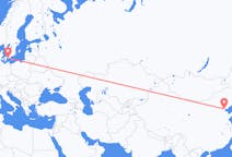 Flüge von Tianjin, China nach Malmö, Schweden