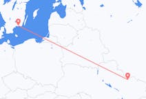 Flyg från Charkiv till Ronneby