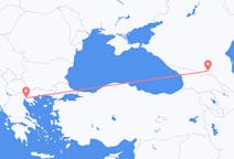 ตั๋วเครื่องบินจากเมืองวลาดิคาฟกาซไปยังเมืองเทสซาโลนีกี