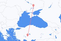 Flyg från Zaporizhia till Konya