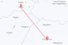 Flights from Kosice to Cluj Napoca