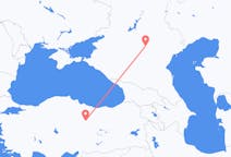 Flights from Elista, Russia to Sivas, Turkey