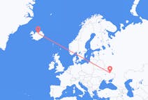 Flights from Kharkiv, Ukraine to Akureyri, Iceland