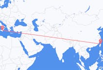Flyreiser fra Taipei, Taiwan til Catania, Italia
