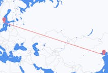 Flyrejser fra Yantai, Kina til Stockholm, Sverige
