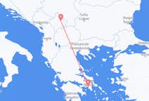 Рейсы из Приштины в Афины