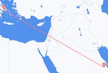 Flyg från al-Hufuf, Saudiarabien till Aten, Saudiarabien