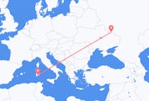 Flights from Belgorod, Russia to Cagliari, Italy