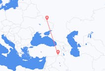 Flights from Belgorod, Russia to Şırnak, Turkey