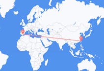 Flyg från Taipei, Taiwan till Granada, Nicaragua, Spanien
