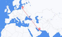 Flyrejser fra Dubai, De Forenede Arabiske Emirater til Kaunas, Litauen