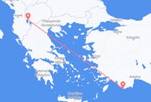 Vluchten van Ohrid naar Kastellorizo