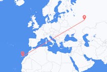 Vols de Las Palmas de Gran Canaria, Espagne pour Kazan, Russie