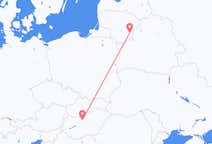 Vols de Vilnius pour Budapest