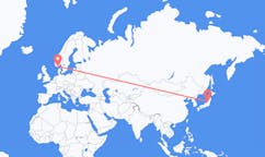 Flyg från Niigata, Japan till Kristiansand, Norge