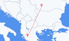 Vols depuis la ville de Craiova vers la ville d'Ioannina