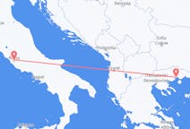 Flyg från Rom, Italien till Kavala, Grekland
