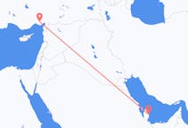 Flights from Doha to Adana