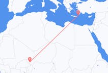 Flights from Niamey to Karpathos