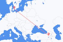 Рейсы из Агры, Турция в Копенгаген, Дания