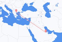 Voli from Hofuf, Arabia Saudita to Salonicco, Grecia