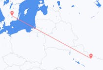 Fly fra Kharkiv til Växjö