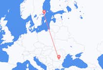 出发地 罗马尼亚布加勒斯特目的地 瑞典斯德哥尔摩的航班