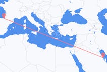 Flights from Dammam, Saudi Arabia to Donostia / San Sebastián, Spain