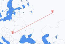 Flights from Perm, Russia to Oradea, Romania