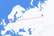 Flights from Nizhnevartovsk, Russia to Malmö, Sweden
