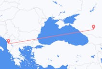 出发地 俄罗斯出发地 矿物质沃迪目的地 阿尔巴尼亚地拉那的航班
