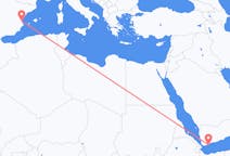 Flights from Aden to Valencia