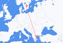 Flyg från Växjö, Sverige till Skiáthos, Grekland
