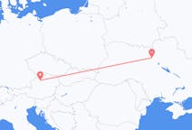 Flights from Kyiv, Ukraine to Linz, Austria