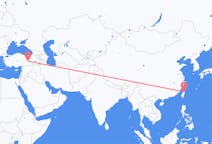 Flights from Taipei to Elazığ