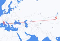 Flights from Ulaanbaatar to Figari