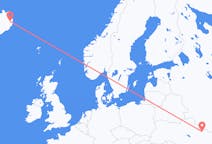 Flights from Kharkiv, Ukraine to Egilsstaðir, Iceland