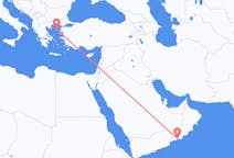 Flyg från Salalah, Oman till Lemnos, Grekland