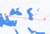 Flyrejser fra Mazar-e Sharif til Thessaloniki