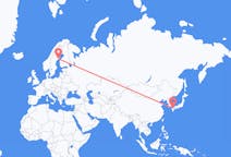 Flights from Kitakyushu, Japan to Umeå, Sweden