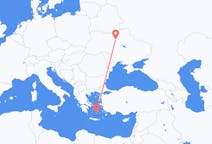 Flyg från Kiev, Ukraina till Santorini, Grekland