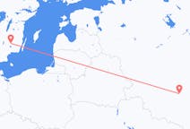 Fly fra Lipetsk til Växjö