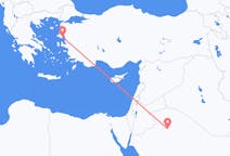 Flights from Al Jawf Region, Saudi Arabia to Mytilene, Greece