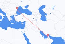 Flights from Dubai, United Arab Emirates to Constanța, Romania