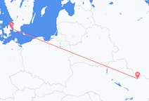 Flyreiser fra København, Danmark til Kharkiv, Ukraina