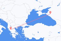 Vols depuis la ville de Krasnodar vers la ville d'Ioannina
